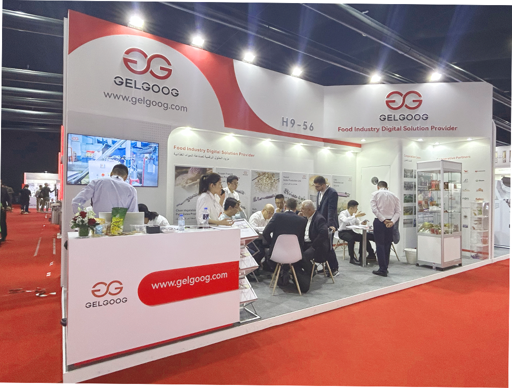 Ang 2023 Gulf (Dubai) Food Industry Exhibition